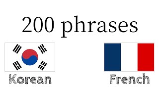 200 phrases  Coréen  Français [upl. by Melentha]