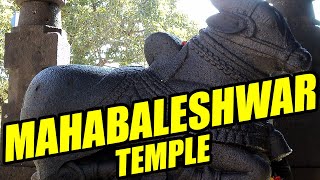 Mahabaleshwar Temple Full Video Mahabaleshwar Hill Station Mahabaleshwar in Monsoon Mahabaleshwar [upl. by Htez126]