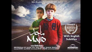 Le Film Marocain “Majid” HD 2025 de Nassim Abassi الفيلم المغربي quotماجدquot إخراج نسيم عباسي [upl. by Frankhouse507]