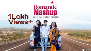 New Mashup  Mising  Bodo  Hindi  John  Ranjhumoni  Anjudevi [upl. by Sanoy]