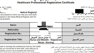 ACCA Eligibility Criteria  ACCA Course  Henry Harvin Education [upl. by Mosi]