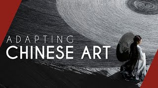 Shadow Adapting Chinese Art  Video Essay [upl. by Pederson990]