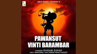 Pawansut Vinti Barambar [upl. by Nnyre]