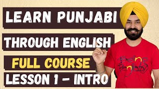 Learn Punjabi Lesson1  Introduction to Punjabi Language [upl. by Oirelav]