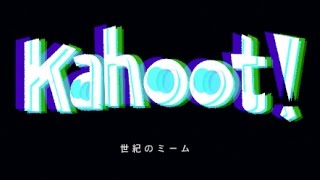 【Music】KAHOOT IT Vylet Trap Remix [upl. by Dearman]