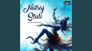 Natraj Stuti [upl. by Bengt377]