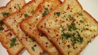 Cheese Garlic bread recipe by Savita Benur [upl. by Ayekat445]