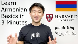 Learn Armenian Basics in 3 Minutes [upl. by Marriott]