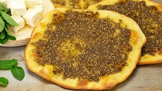 Lebanese Flatbread Manoushe Zaatar [upl. by Batty240]