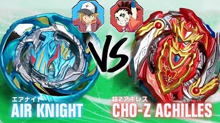 BATTLE ChoZ Achilles 00Dm VS Air Knight 12EEt  Beyblade Burst Super ZTurbo [upl. by Tirza563]