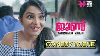 Dear June  Malayalam Short Film with English Subtitles  Ahammed Khabeer [upl. by Kowatch]