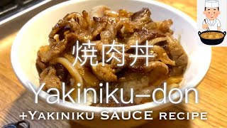 Yakiniku Donburi Recipe  Japanese Singing Cooking Man [upl. by Eolande]