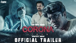 Coronavirus Trailer  Ram Gopal Varma  Agasthya Manju  Latest Movie Trailers 2020  RGV [upl. by Arutak200]