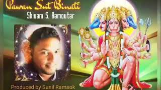 Shivam Ramoutar  Pawansut Vinti Barambar [upl. by Jermyn]