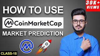 How To Use COINMARKETCAP  Coinmarketcap Tutorial [upl. by Alburga]