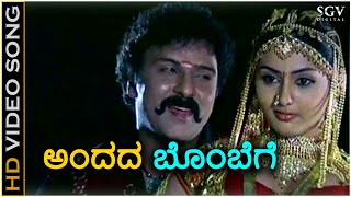 Badavara Bandhu Kannada Full Movie  Dr Rajkumar Jayamala K S Ashwath Balakrishna Vajramuni [upl. by Barton]