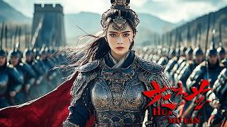 Full Movie 花木兰 Hua Mulan  战争动作电影 War Action film HD [upl. by Melak]