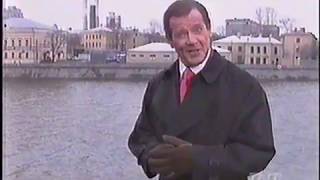 The Secret KGB UFO Files 1998  Roger Moore [upl. by Aras]