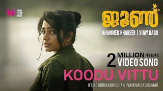 Koode Malayalam Full Movie  Romantic  Drama  100th Film Of Prithviraj [upl. by Raama]