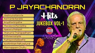 P Jayachandran Hits  Malayalam Evergreen Superhit Songs  Audio Jukebox [upl. by Bez]