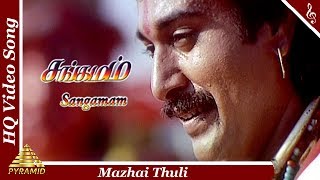 Mazhai Thuli Video Song  Sangamam Tamil Movie Songs RahmanVindhyaPyramid Music [upl. by Isahella]