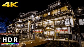 【4K HDR】Spirited Away Anime Onsen IRL  Ginzan Onsen  Yamagata Japan [upl. by Costanzia]