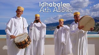 Idhebalen Ath Abbas  Danse Kabyle Clip Officiel [upl. by Primaveras]