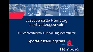 Sporteinstellungstest für Bewerberinnen im Justizvollzugsdienst [upl. by Emlynne800]