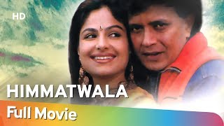 KISMAT  Nepali Full Movie  Aryan Sigdel  Rekha Thapa  Biraj Bhatta [upl. by Cele909]