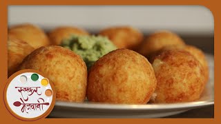 Upvas Batata Kachori  Quick amp Easy Fasting Snack  Indian Recipe by Archana in Marathi [upl. by Derdlim279]