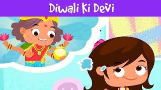 Diwali Ki Devi  लक्ष्मी पूजा  बच्चों की कहानियां  Diwali Story  Devotional Stories For Kids [upl. by Hyacintha696]