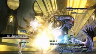 Final Fantasy XIII Quick Gil Farming Guide [upl. by Nickolai424]