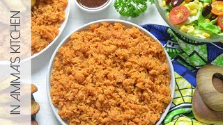 Simple amp Easy Jollof Rice Recipe [upl. by Devitt257]