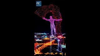 Impressive drone light show in Changchun China [upl. by Baer134]