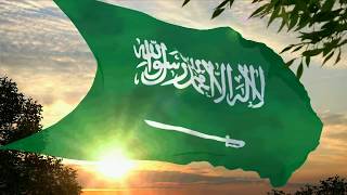 Flag and anthem of Saudi Arabia CC [upl. by Benedetto780]