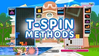 Puyo Puyo Tetris TSpin Methods Tutorial [upl. by Ibocaj902]