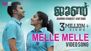 Evide Full Movie  എവിടെ  Manjoj k Jayan  Asha sharath AmritaTV [upl. by Tannen]