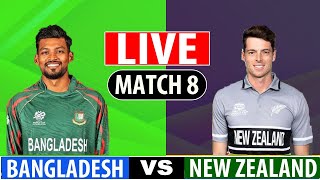 Bangladesh vs New Zealand  Champions Trophy 2025  Live Cricket Match Today  BAN vs NZ NZ Bat [upl. by Christina]