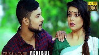 Daroga Babu By Keshab Das amp Binita Ragini  Official Video [upl. by Ottilie]