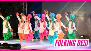 Bhangra Performance 2020  Folking Desi  Latest Bhangra Mashup [upl. by Armat]