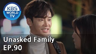 Unasked Family  꽃길만 걸어요 EP90 ENG CHN  20200309 [upl. by Niarbo499]