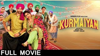 KURMAIYAN  New Punjabi Movie  Full HD  Harjit Harman  Japji Khaira  Latest Punjabi Movies 2024 [upl. by Ralfston353]