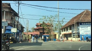 Tripunithura View  Ernakulam Kerala India [upl. by Sivat554]