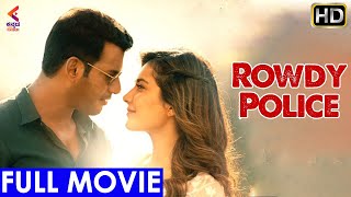 ROWDY POLICE Kannada Full Movie  Vishal  Raashi Khanna  Sandalwood Dubbed Movies  Kannada Film [upl. by Rehportsirhc]