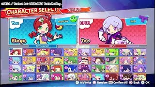 puyo puyo tetris 1 and 2 character selection screens [upl. by Mcmahon155]