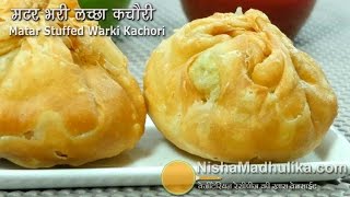 Matar Kachori Khasta  ताज़़ा मटर की कचौरी । Green Peas Stuffed Kachori [upl. by Boylan]