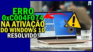 ERRO 0xC004F074 O SERVIÇO DE LICENCIAMENTO de SOFTWARE relatou que o COMPUTADOR não pôde ser ATIVADO [upl. by Farmer]