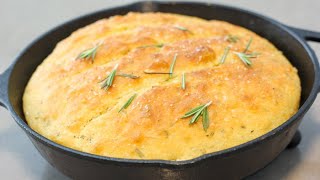 Easy NoKnead Skillet Bread [upl. by Ynar487]