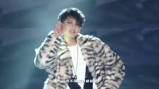 ZTAO Performing quotBEGGARquot At 2018 IS GOØD Concert in Fuzhou  黄子韬 《BEGGAR》2018 IS GOØD巡回演唱会 福州站 [upl. by Ertsevlis]