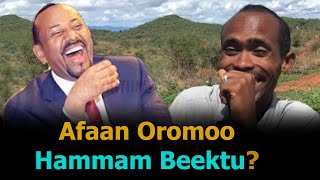 Baacoo  Afaan Oromoo Hammam Beektu  Gumbii Media [upl. by Orola]